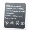 514047AR BATTERIJ VOOR KX-TU446/ 4