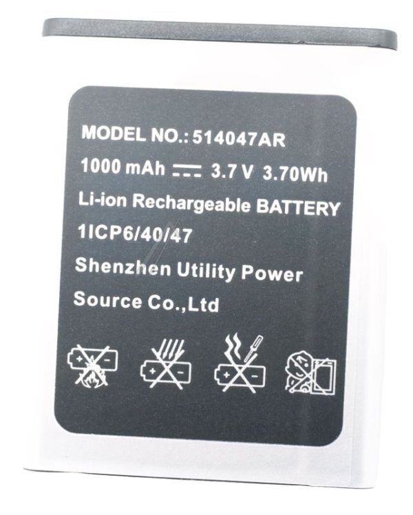 514047AR BATTERIJ VOOR KX-TU446/ 4
