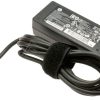 741727-001 SMART NETADAPTER 19,5V-45W