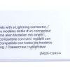 MW2R3ZM/ A USB-C NAAR LIGHTNING KABEL (2 M)