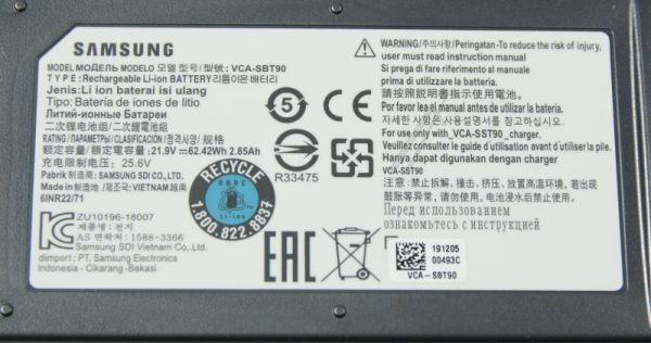 VCA-SBT90 DJ96-00221A BATTERIJ LI-ION 21.9V 2850MAH,