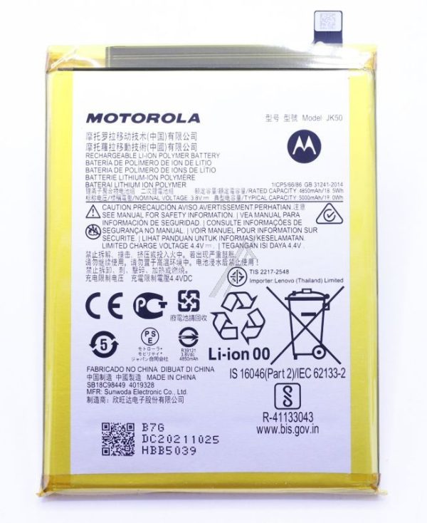 JK50 SB18C98449 ACCU V. VERSCHILLENDE geschikt voor MOTOROLA MODELLEN 5000MAH