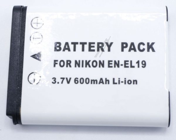 DIGCA37089 3,7V-600MAH LI-ION DIGITALE CAMERA ACCU  geschikt voor NIKON