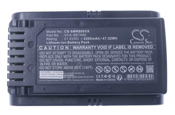 21,6V-2200MAH LI-ION STAUBSAUGER AKKU ALTERNATIV FÜR  geschikt voor SAMSUNG