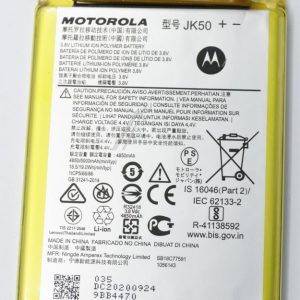 JK50 SB18C77591 AKKU geschikt voor MOTOROLA (5000MAH)