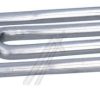 VERWARMINGSELEMENT 1750W ALTERNATIEF VOOR ELECTROLUX 132737231