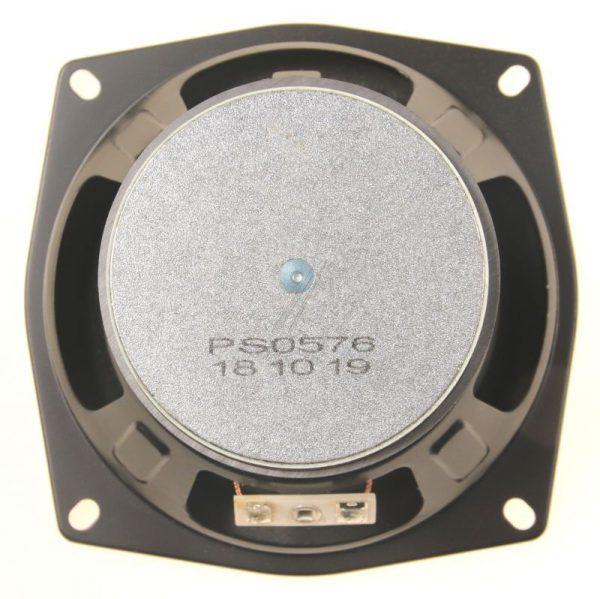 RD5017-1 DRIVER 5" ATRIUM5 ATRIUM5C