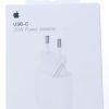 MUVV3ZM/ A NETADAPTER USB-C 20W