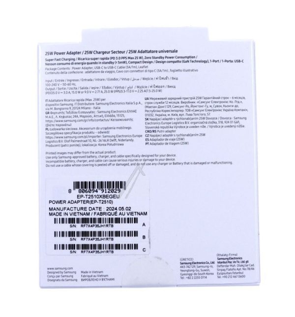 EP-T2510XBEGEU SNELLAADADAPTER (USB TYPE-C,  25 WATT) MET DATAKABEL,  ZWART