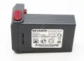 1948048 BATTERIE LITHIUM-IONEN (EXKL. HV7165 - 2B ) c57a22cc13f648f6fbf3ae3971969037