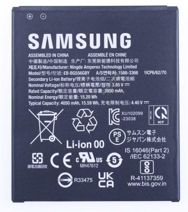 EB-BG556GBY GH43-05199A ACCU VOOR GALAXY XCOVER 7 (SM-G556B)